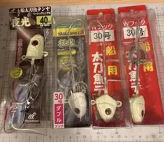 Item thumbnail for item ae3f072c-2d17-49e4-aec1-d2a2ac924cb5