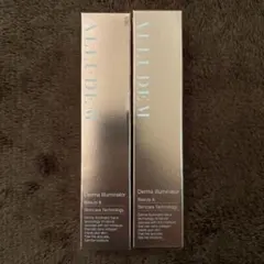 新品未開封 ALLUDEM ダーマイルミネーター 25g 2本セットのサムネイル