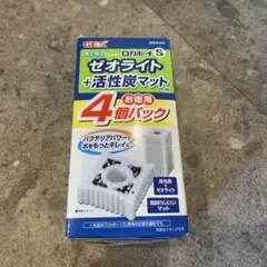 GEX ロカボーイM ゼオライト+活性炭マット 4個パックのサムネイル