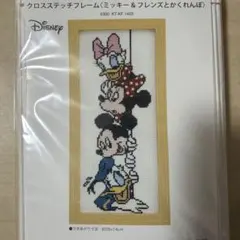 ステッチクロス〈ミッキー&フレンズ〉キット HOBBYRA HOBBYRE - メルカリ