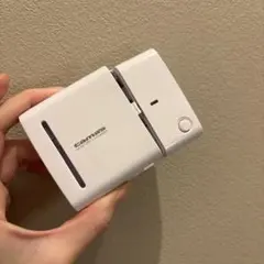 TAMAS 充電器 ホワイト コンパクト