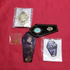 ツイステ　ジェイド　まとめ売り　キーホルダー　メタルチャーム