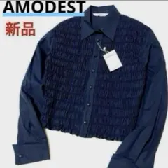 新品❣️ モデストムード AMODEST ギャザーシャツ 羽織り 2way 希少