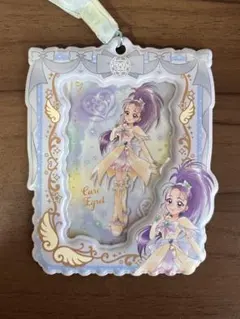 プリキュアカードホルダー キュアイーグレット