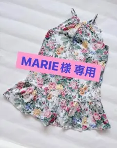 【MARIE様 専用】ワンピース2枚