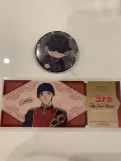 コナンビュッフェ　赤井　ウォッカ