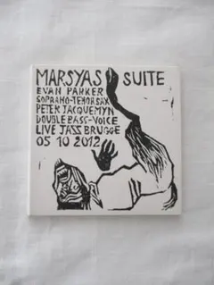 松井ヨシアキ 画集「MATSUI サンジェルマンでJAZZを」2015年 - メルカリ