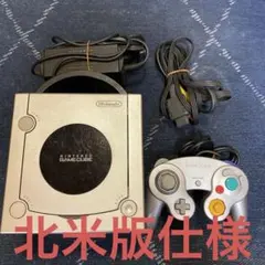 2026年最新】ゲームキューブ 本体 北米の人気アイテム - メルカリ