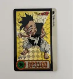 ドラゴンボールZ カードダス 本弾 211 孫悟空＆悟飯＆ゴテンクス