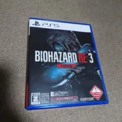 BIOHAZARD RE:3 Z Version PS5