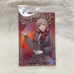 【にじさんじ】フレン・E・ルスタリオ【ウエハース2】