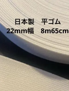 Item thumbnail for item 23a674a4-f133-4e23-a151-4034a60fe330