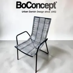 BoConcept ボーコンセプト エルバラウンジチェアー 2台セット - メルカリ