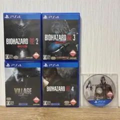 【PS4】バイオハザードシリーズ5点 RE2、RE3、RE4、VILLAGE、4
