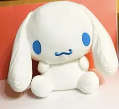 シナモロール 超超BIGぬいぐるみ〜かしげポーズ〜