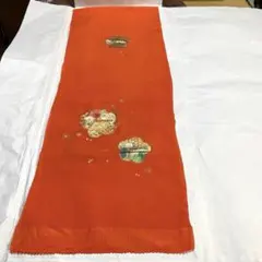 着物-帯揚げ212【正絹】顔映り抜群の差し色 オレンジ地×金彩梅文様 晴れの日に