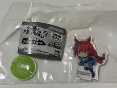 ウマ娘シンデレラグレイ 全力疾走アクリルスタンド スーパークリーク