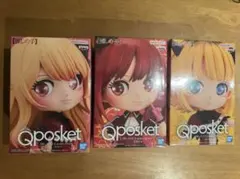 【推しの子】Q posket　ルビー　有馬かな　MEMちょ　フィギュア