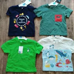 あか様 リクエスト 2点 まとめ商品