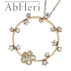 2025年最新】アベリ ネックレスの人気アイテム - メルカリ