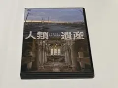 Item thumbnail for item 5c9406a0-8c09-4cc5-acd1-bd2ffd7522d8