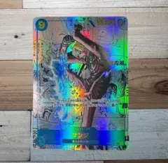 ワンピースカード サンジ　コミパラ