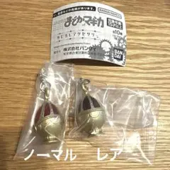 魔法少女まどか☆マギカ ソウルジェム めじるしアクセサリー　杏子　レア　まどマギ