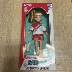 リカちゃんくじ　チアスタイル　セーラーズコラボ