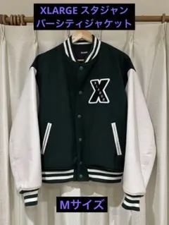 XLARGE スタジャン バーシティジャケットのサムネイル