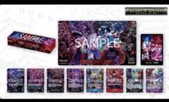 2026年最新】英語版 1周年 ワンピースの人気アイテム - メルカリ