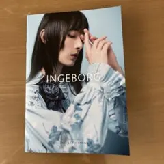 INGEBORG 2026 EARLY SPRING カタログ