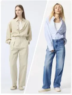 【新品・未使用 大きいサイズ】ユニクロ デニム ジーンズ ２本