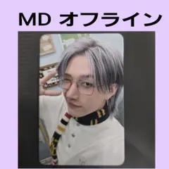 BANG CHAN Straykids スキズ ペンミ MD 特典トレカ