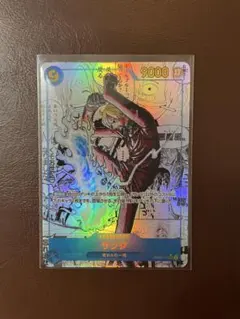 【美品】ワンピースカード ザベスト voj.2 サンジ　コミパラ