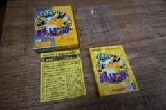 Item thumbnail for item c9692aa5-7023-45d7-849e-e64757cb4199