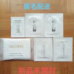 DECORTE AQアブソリュート ユースパワー ホワイトロジスト サンプル6点