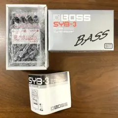 2026年最新】boss syb-3の人気アイテム - メルカリ