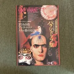 2026年最新】スラム砦の伝説の人気アイテム - メルカリ