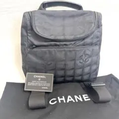 シャネル ニュートラベルライン リュック ショルダーバッグ 2way 黒