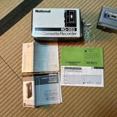 コロンビア カセット レコーダー TRC-115 昭和レトロ 稀少品 日本製