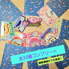 たまごっち ダイカットステッカーセット3 コンプリート