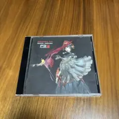 PERSONA3 FES ORIGINAL SOUNDTRACK PS3