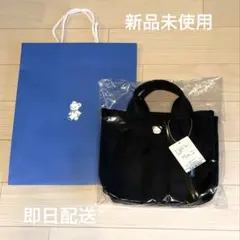 新品未使用】HEIDI 黒ブラック バッグ 裏ハイジ 限定完売品 フェイラー