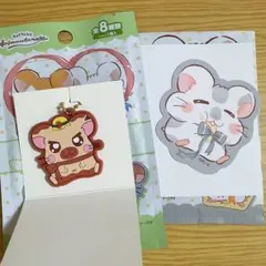 タイショーくん こうしくん ラバーキーホルダー ステッカー