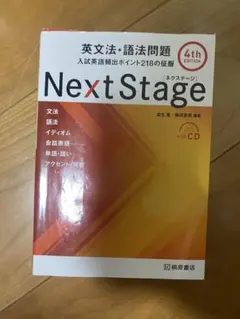 Item thumbnail for item 5b10a573-80b2-4114-858b-2bfc16d10d06