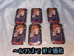 ツイステ ケイト・ダイヤモンド 寮服 スクエア缶バッジ 5個セット