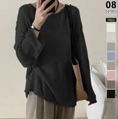 cocomomo シアーニットブラック 長袖 トップス FREE