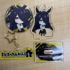 ウマ娘 マンハッタンカフェ ラバー蹄 ウマ娘 マンハッタンカフェ ラバー蹄 - メルカリ