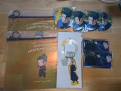 呪術廻戦 ファンパレくじ 懐玉・玉折 夏油傑 セット