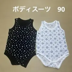ボディスーツ　90 メッシュ